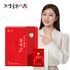 JUNGWONSAM Thức uống thảo dược Hồng sâm Hàn Quốc JIN - Nhân sâm 6 tuổi | 70mg / g Saponin | Nước tăng lực, Bổ sung Nhân sâm, Trà thảo mộc | Chiết xuất hồng sâm Hàn Quốc _ Sản xuất tại HÀN QUỐC